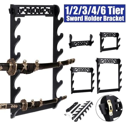 1/2/3/4 Sword Wall Mount Solid Sword Stand Samurai Sword Display Supports Katana Holder Samurai Sword Hanger Bracket Holder