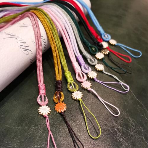 Mobile phone lanyard, lanyard, neck, hand-woven small daisy pendant, female pendant shell, lanyard, key, U disk, anti-lost