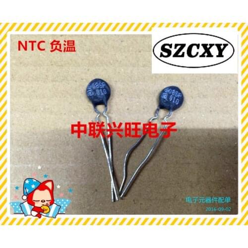 New and original NTC thermistor 10SP010 10R Diameter 10MM 10d-10 thermistor