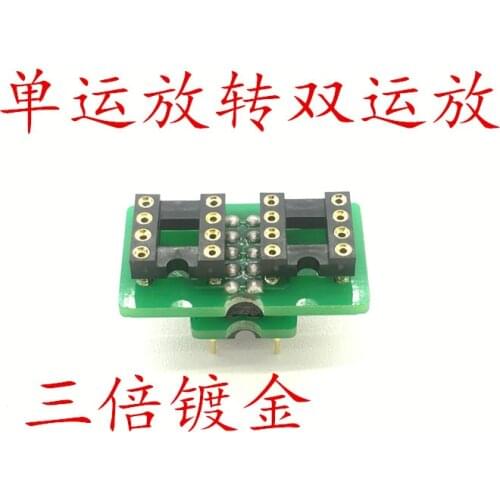 Single Turn Double Op Amp Seat Triple Gold-plated Socket OPA627 Transfer Interface