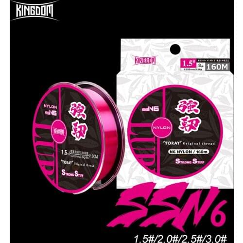 Kingdom Micro Fly Fishing Lines 160m Fishing Line Japan Monofilament Nylon Fishing Line Set Leader Line for Carp Fishing Wire