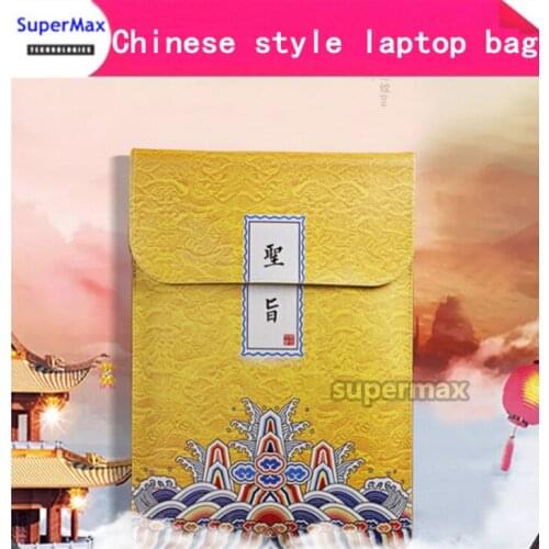 VIOCO Notebook Bags