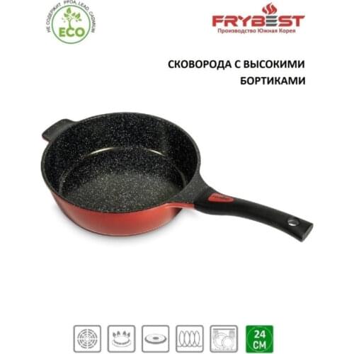 Индукционные сковородки FRYBEST China At AliExpress