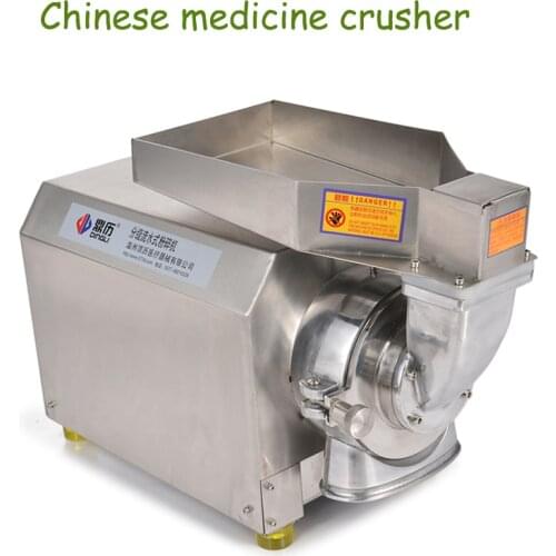 Chinese Medicine Crusher 2.2KW Herb Mill Electric Dry Material Grinder 6-30kg/h Ultrafine Mincers DLF-40
