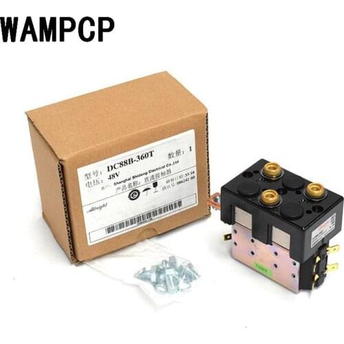 48V Forklift Contactor DC88B-360T for NICHIYU and TCM FRHB15-6
