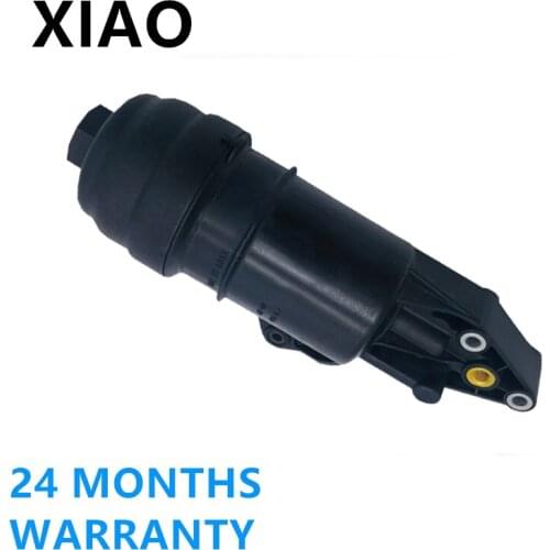 Engine Oil Filter Housing 06E115405 06E 115 405A 06E 115 405C For VW Touareg 2011-2015 Audi A4 A5 A6 A7 A8 Q5 Q7 2.5L 2.8L 3.0L