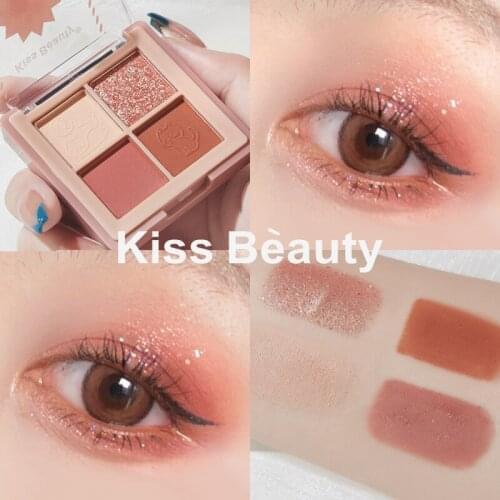 Kiss Beauty 4 Color Matte Eye Shadow Easy To Color Pearlescent Earthy Glitter Shimmer Eyeshadow Palette Natural Eye Makeup TSLM2