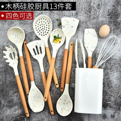 Spatula set Wooden handle silica gel cooker 13-piece non-stick pan household kitchen utensils cooking spoon shovel