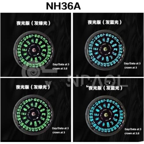 Latest VS3135 Movement No Engraved