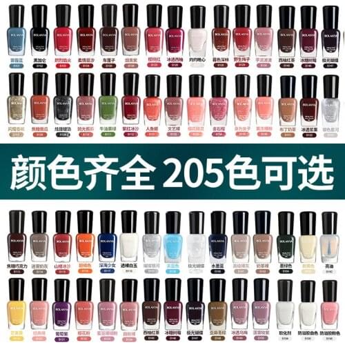 Spring/Summer Waterborne Nail Polish Transparent Color Nail Art Lasting Nail Art Gel Varnish Nail Guard 8ml
