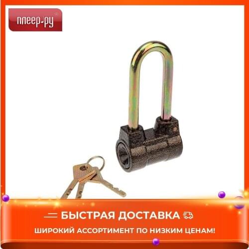 Rexant Locks For Sliding Doors China