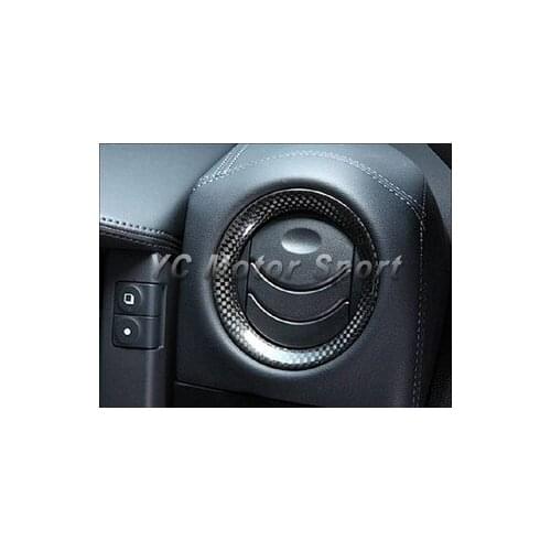 Dry Carbon Fiber DCF 2&2 Twill Weave Glossy Finish Interior Trim 4pcs Fit For 2008-2013 R35 GTR Air Con Surround Trim