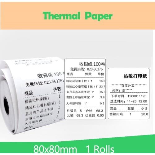 80x80mm Thermal paper Receipt printer paper POS printer 80mm paper for Mobile POS printer paper