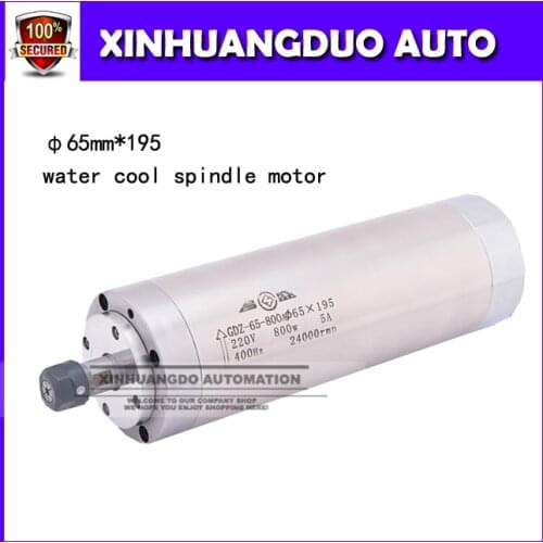 220V 5 A ER11 high-speed motorized spindle motor 800 w 24000 RPM water quality and good service