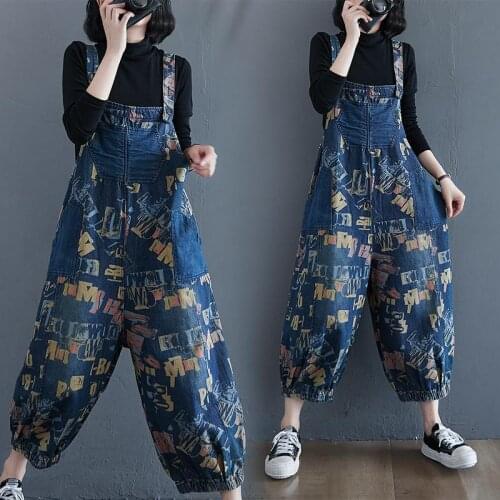 Retro Print Denim Bib Women 2021 Korean Pants Look Thin Jeans Loose Bloomers Overalls Nine-point Jumpsuit Trousers Streetwear