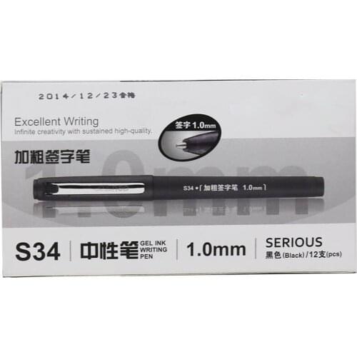 2pcs Stationery1.0mm Straight Liquid Lel Pen Student Pen Conference Office Signature Pen School Office Exam Supplies Stationery