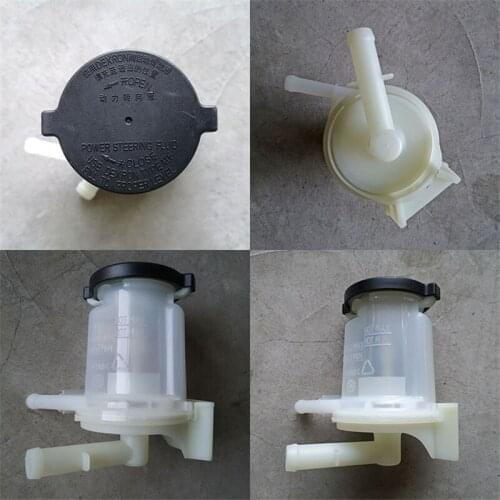 Power steering Booster pump oil cup for 09-13 Geely Emgrand EC7 RV 718 715 Steering gear oil cup