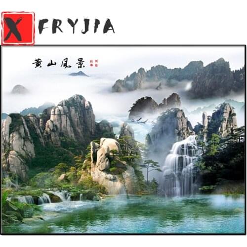 Full Square round Diamond Huangshan scenery 5D DIY Diamond Painting Embroidery Cross Stitch kits diamond Mosaic Home Decor