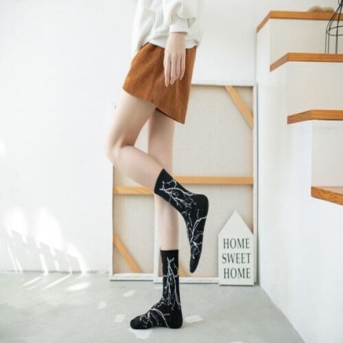 Striped watermark mens and womens casual socks Interesting cotton sports socks