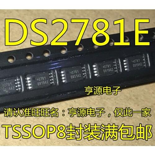 5pieces DS2781E DS2781E+TR 2781 TSSOP8
