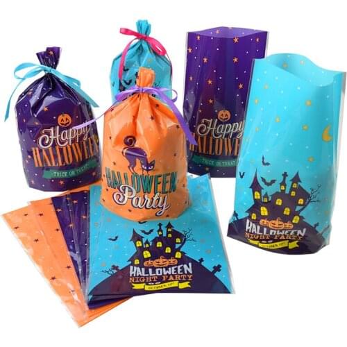 50pcs Happy Halloween Candy Bags Cute Gift Trick or Treat Kids Gift Pumpkin Bat Cookie Boxes Packaging Party Decoration Supplies