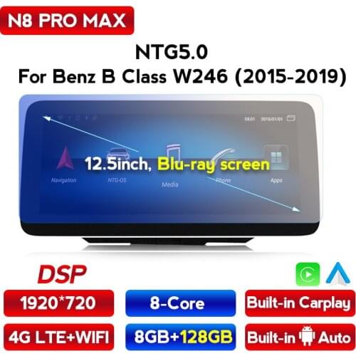 Car Multimedia For Mercedes Benz B Class W245 W246 B180 B260 12-19 4G LTE WiFi 8+128G Built-in Carplay Blu-Ray Screen 8Core DSP