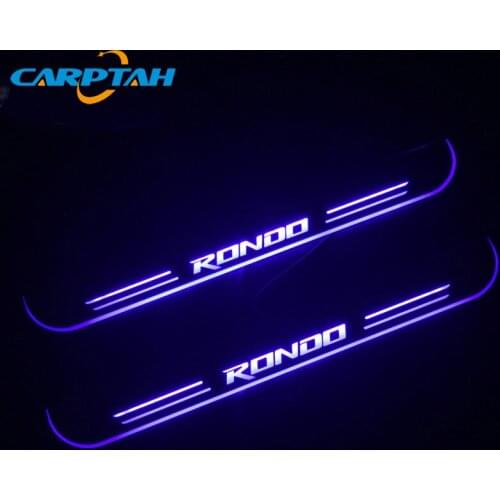 CARPTAH Door Sills Kia