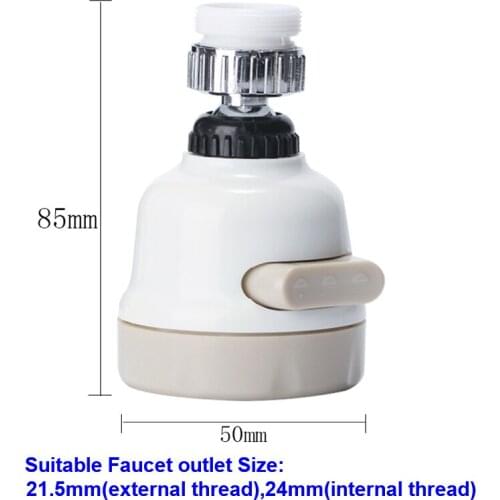 MOONBIFFY Flexible Aerators For Mixers