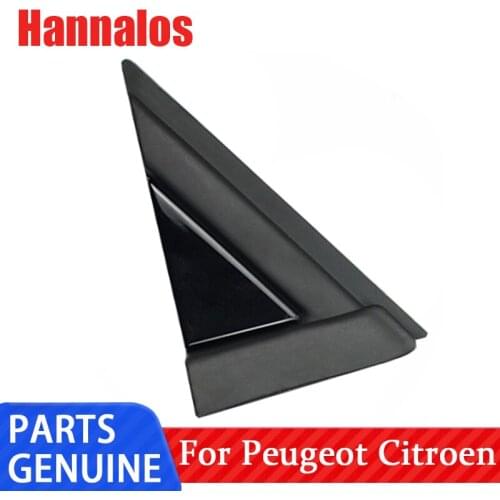 Applicable to Citroen C5 Triangle Leaf Board C5 Front Triangle Decorative Board Leaf Board Decorative Board