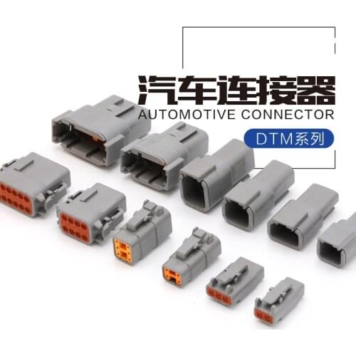Dtm04-2p-06-2s automobile connector waterproof connector male female terminal heavy card harness plug