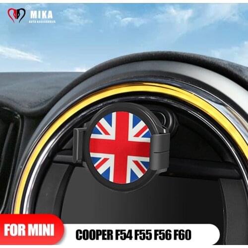 MANG JIANG Car Holders