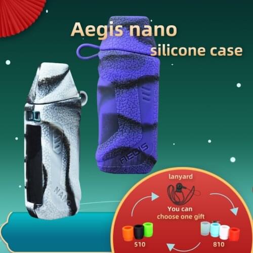 The latest aegis nano protective shell soft silicone case sleeve protective cover (the cover only)