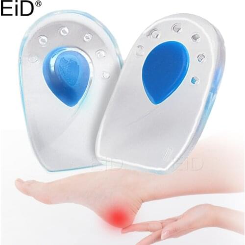 EiD New Silicone Gel orthopedic Insoles Back Pad Heel Cup for Calcaneal Pain Health Feet Care Support spur feet cushion pads
