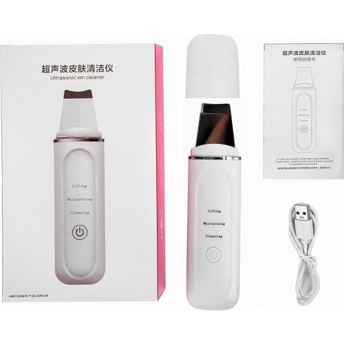 Blackhead Remover Skin Scrubber Facial Skin Scrubber Electric SPA Gentle Ultrasonic Facial Cleaner Spatula Face Lifting Massager