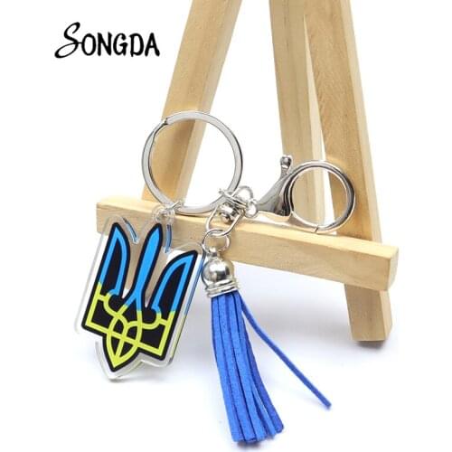 Ukraine Flag Trident Symbol Tassel Acrylic Pendant Keychain For Key Bag Car Tryzub Ukraine Key Ring Unisex Jewelry Accessories