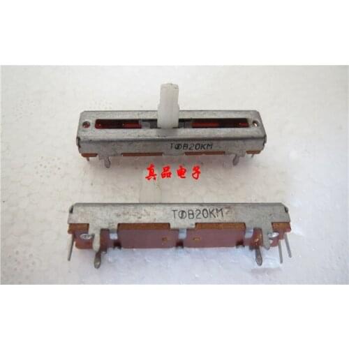 [VK] Imported Japan aristocrat 45MM Single 3 foot B20K sliding mixer potentiometer Handle 10MM external foot switch