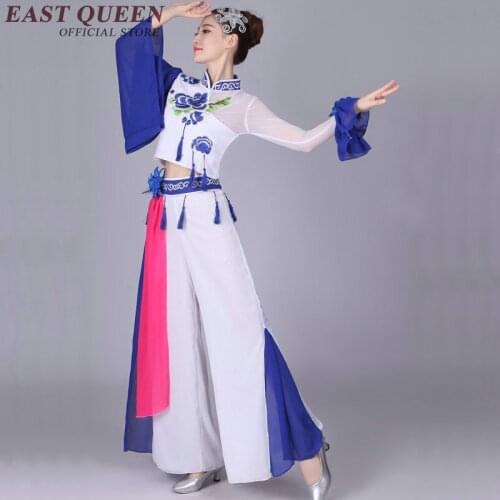 Oriental dance costumes women chinese folk dance traditional chinese dance costumes chinese stage costumes for singers KK611