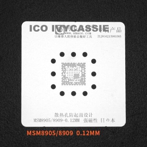 MSM8905/8909 CPU Bottom Layer BGA Stencil Reballing IC Pin Solder Tin Plant Net Heating Template 0.12mm Thickness Anti Drum-up