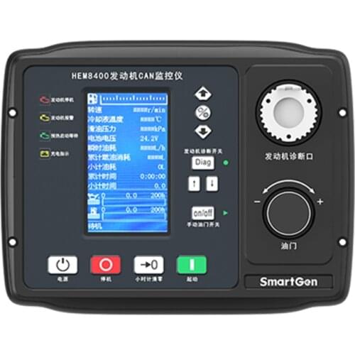 SmartGen HEM8400 CANBUS interface + RS485 interface Engine CAN Monitoring Controller