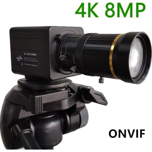 HQCAM 8.0MP 8MP Mini 4K IP Camera CMOS Sensor Wifi security CCTV camera H.265 Audio BOX Camera Motion Detection ONVIF P2P 15FPS