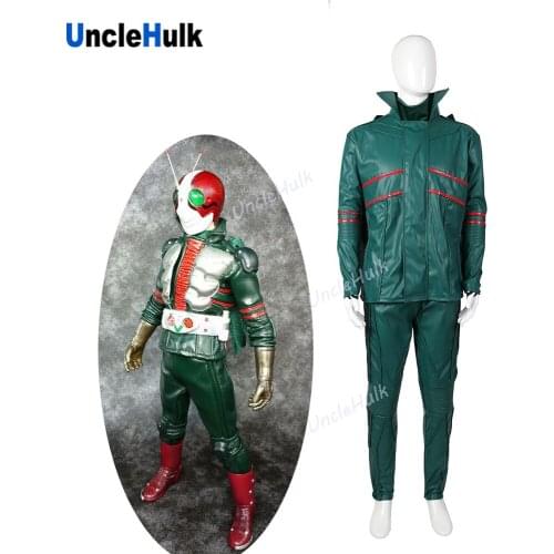 Kamen Rider The Next V3 Cosplay Costume - include Shoulder Stripes - Improved Version | UncleHulk