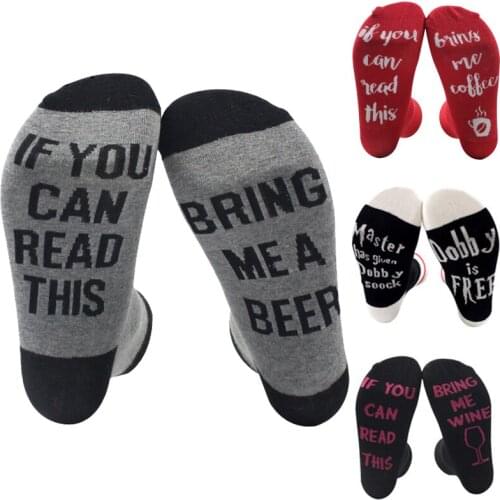 Hip Hop Wine Socks Men Women IF YOU CAN READ THIS Letter Funny Socks Male Female Striped Novelty Socks
