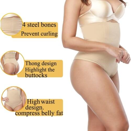 New Women High Waist Body Shaper Panties Seamless Tummy Belly Control Waist Slim Pants Shapewear Girdle Underwear Waist Trainer