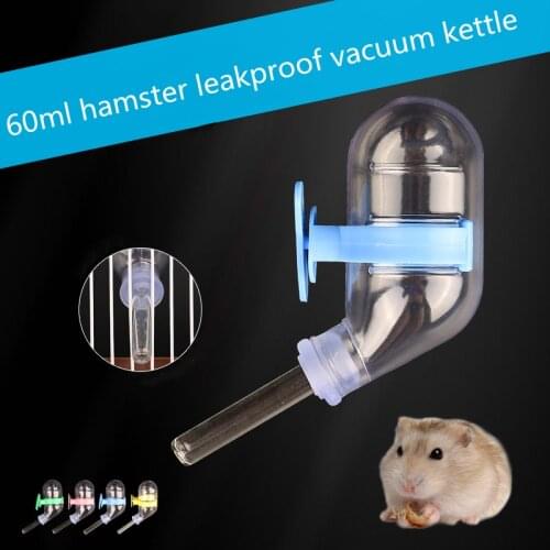Hamster Kettle Drinker 60ML Rotary Hanging Drinking Kettle Pet Drinking Water Leakproof Bottle Sink