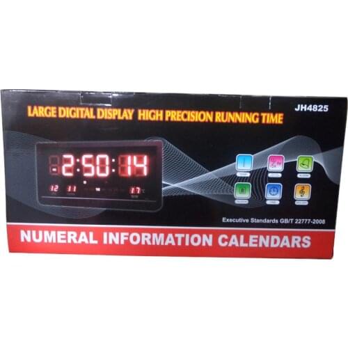Watton WT-108 Digital Clock