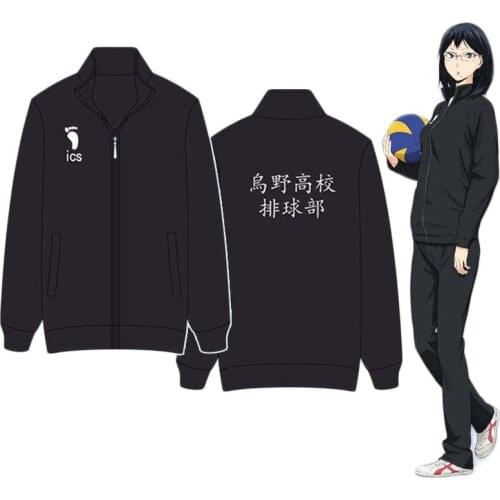 Haikyuu!! Fukurodani NEKOMA Aoba Johsai Coat School Uniform Shiratorizawa Karasuno Cosplay Costume Jersey Sportswear C35M32