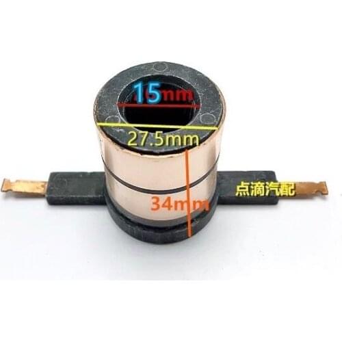 Engineering truck Forklift diesel generator slip ring Copper head alternator slip ring