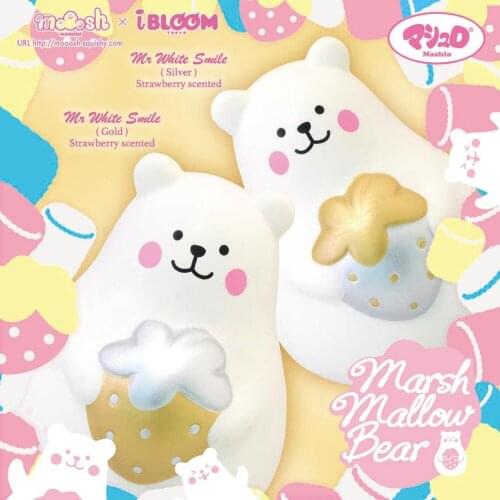 IBLOOM jumbo mashmellow bear Gole and Sliver starwberry squishy slow rising gift toy