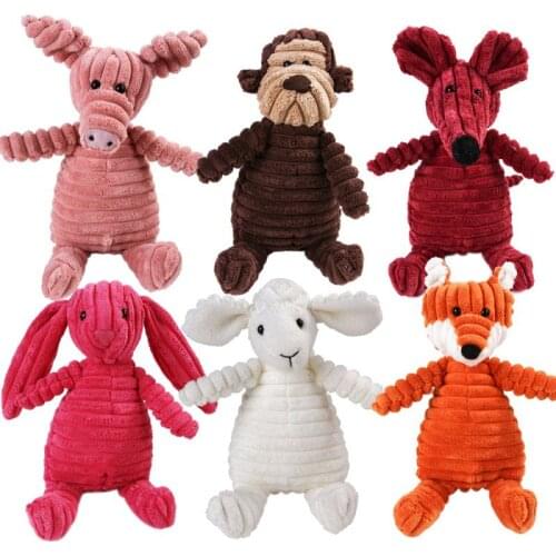 Corduroy Dog Toys Animal Shape Plush Pet Puppy Squeaky Chew Bite Resistant Toy for Small Large Dogs Pets Accessories Supplies