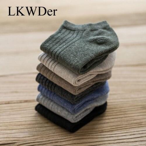 LKWDer 5 Pairs Men Solid Casual Cotton Short Socks for Men Concise Stripe College Breathable Comfortable Trendy Japanese Sock
